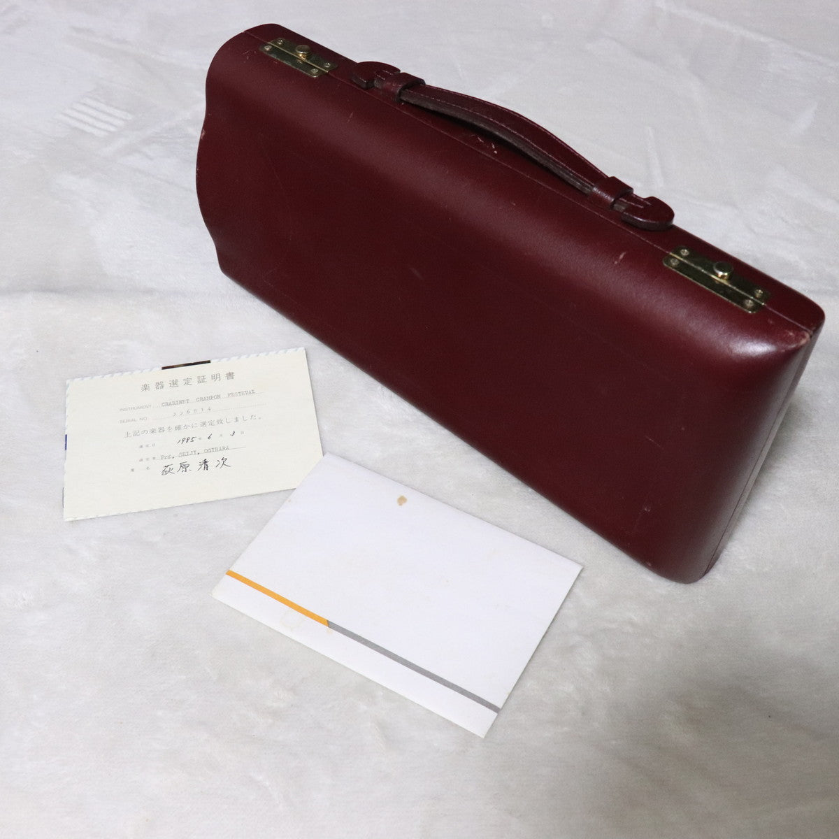 PRODUCTIMAGE