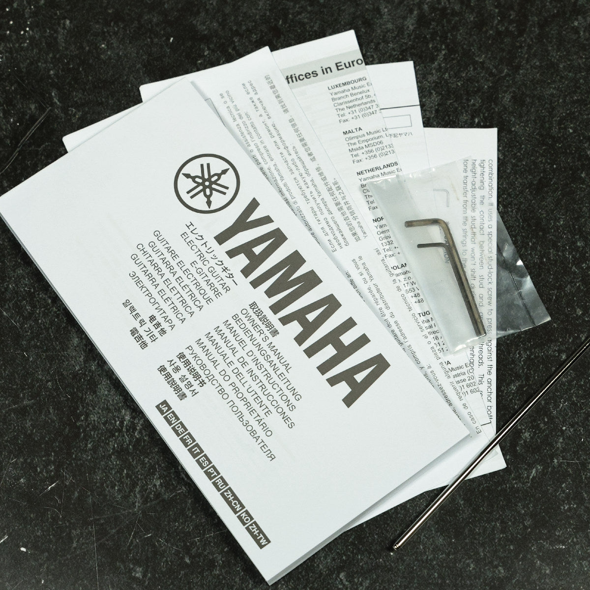 PRODUCTIMAGE