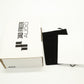 PRODUCTIMAGE
