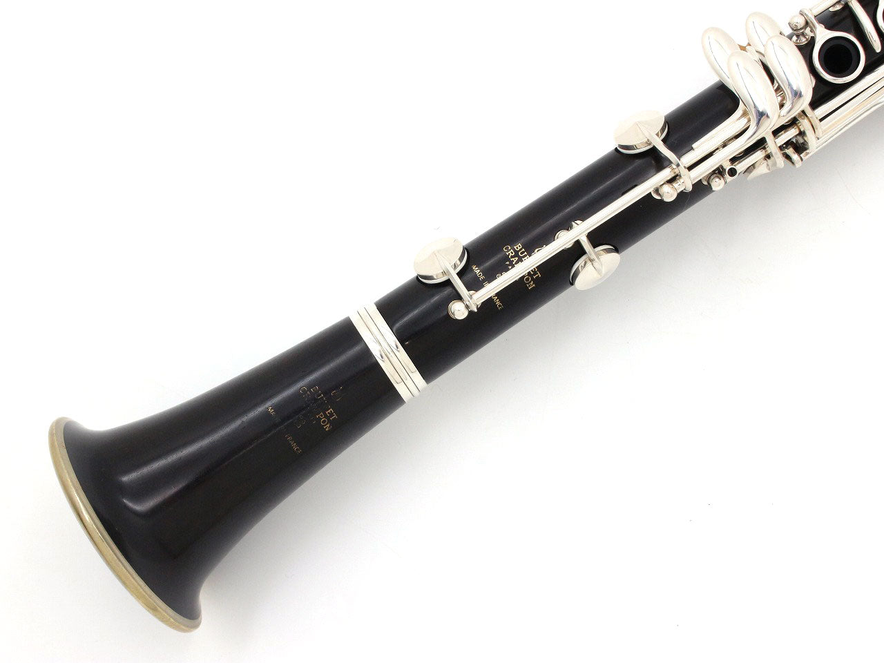 Buffet Crampon / A Clarinet FESTIVAL – Ishibashi Music Corporation.