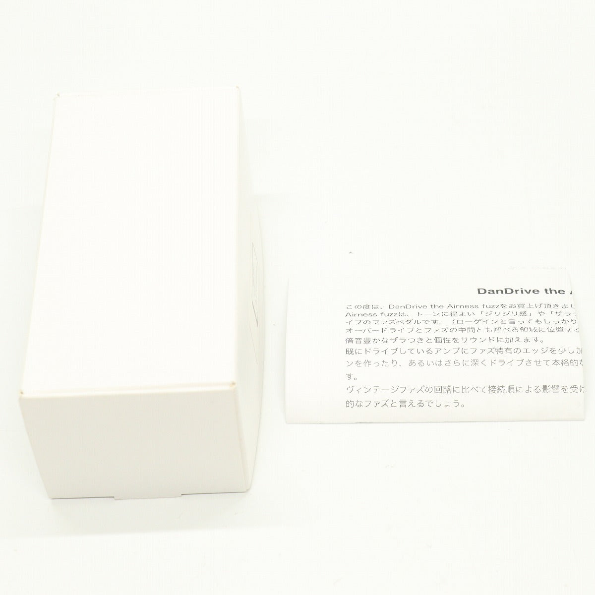 PRODUCTIMAGE