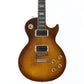 PRODUCTIMAGE
