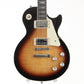 PRODUCTIMAGE