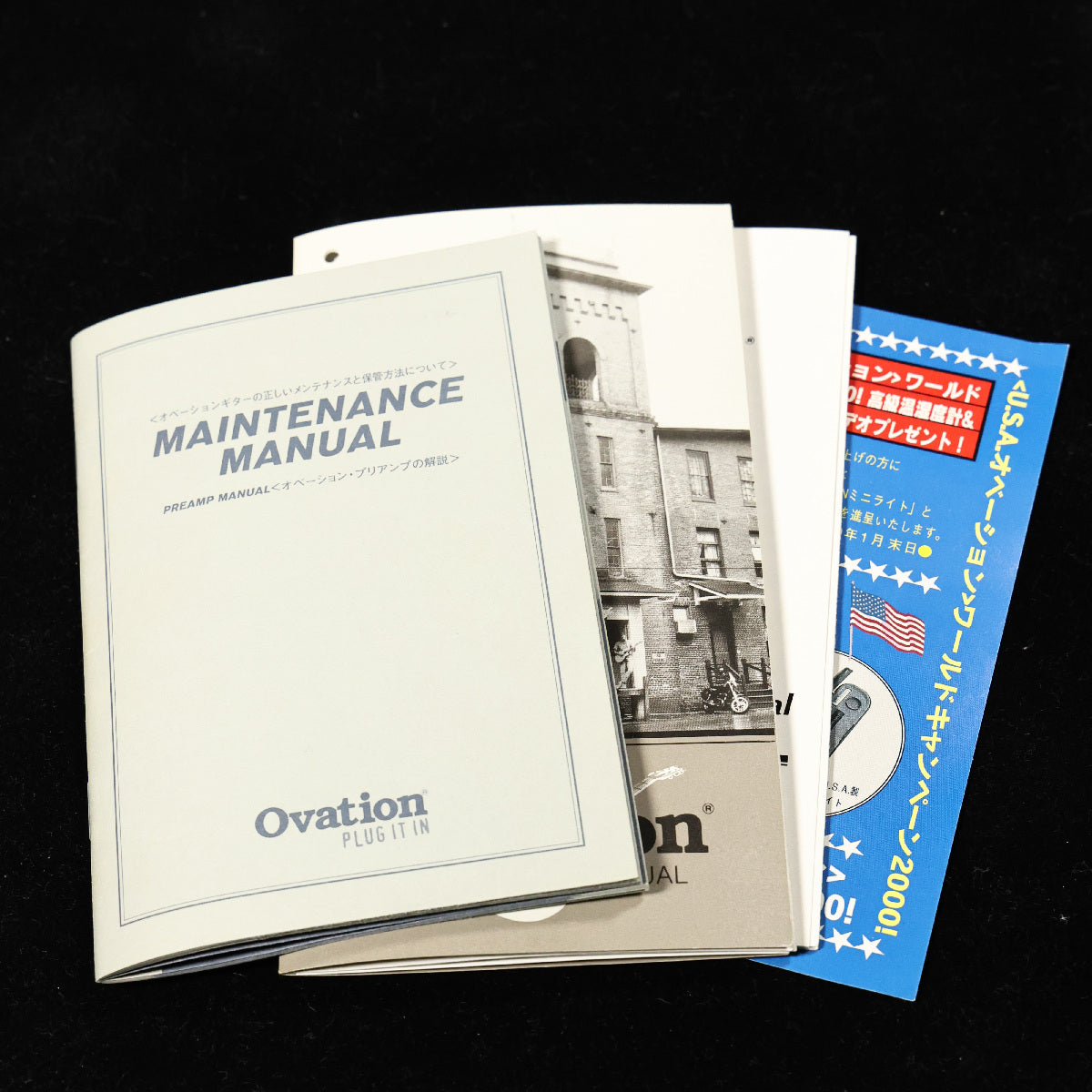 PRODUCTIMAGE