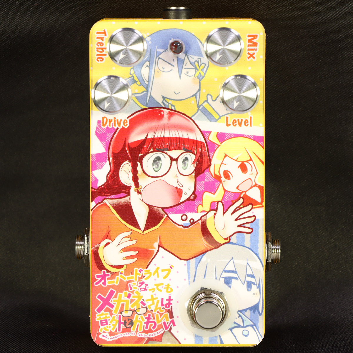 Sound Project "SIVA" / Even in overdrive, Glasses-san is surprisingly cute Comic [80]