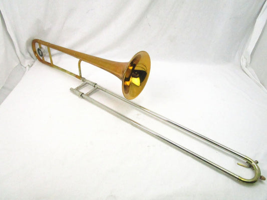 [SN 471385] USED KING / 2B narrow-bore tenor trombone [09]
