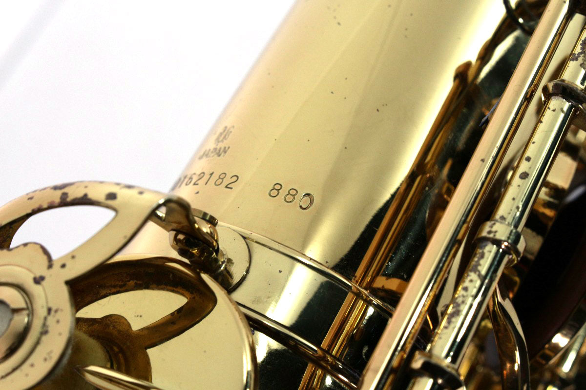 Yanagisawa 880 clearance tenor