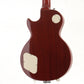 [SN 08101510671] USED Epiphone / LTD Les Paul Standard Plain Top W/Bigsby Cherry Red [06]