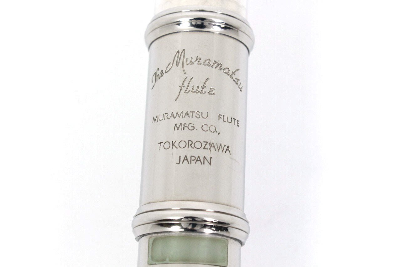 [SN A5981] USED MURAMATSU / Silver Head Flute M-120, all tampos replaced [09]
