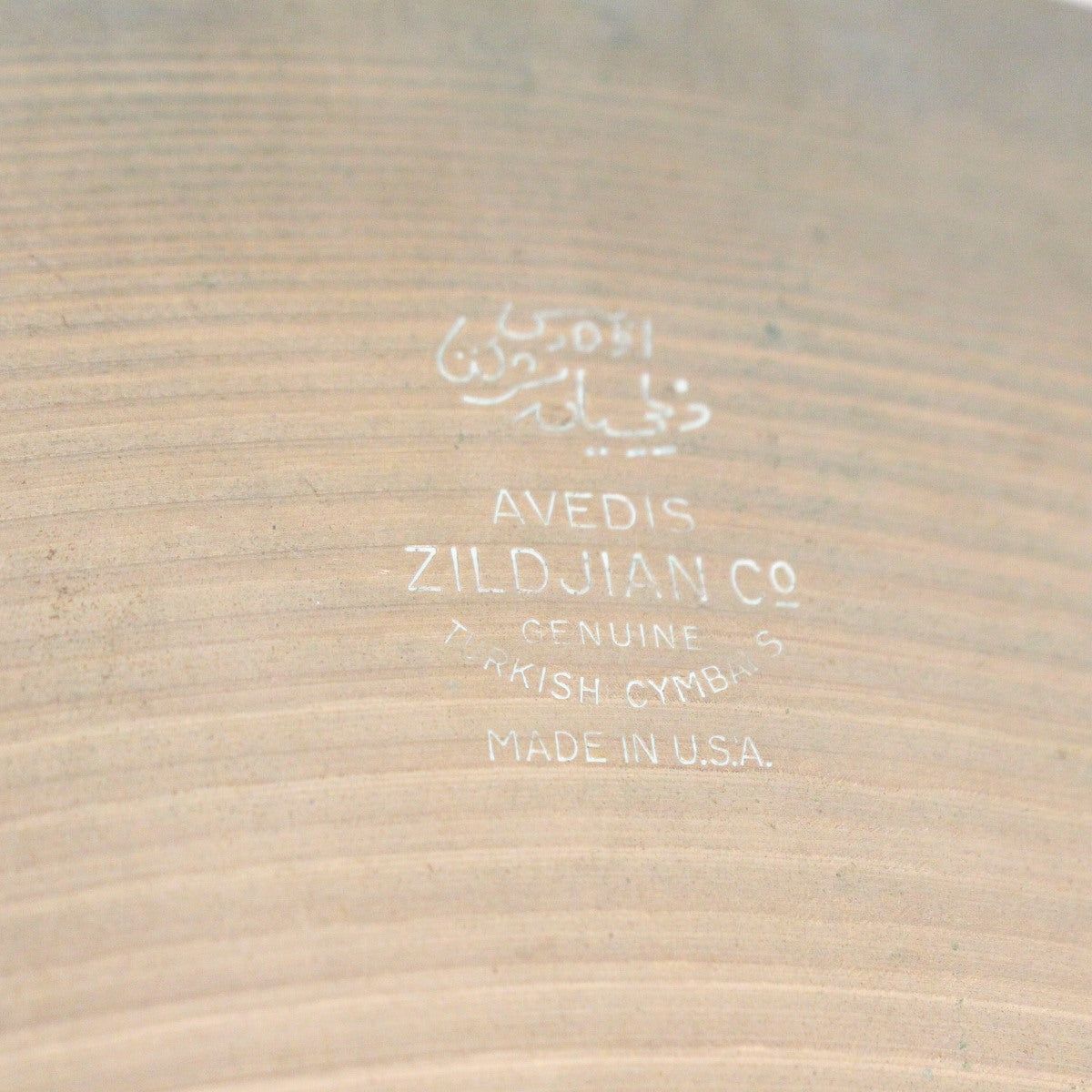USED ZILDJIAN / Late '50s A.Zildjian 20" Ride 1874g w/sizzle '50s A Zildjian [08]