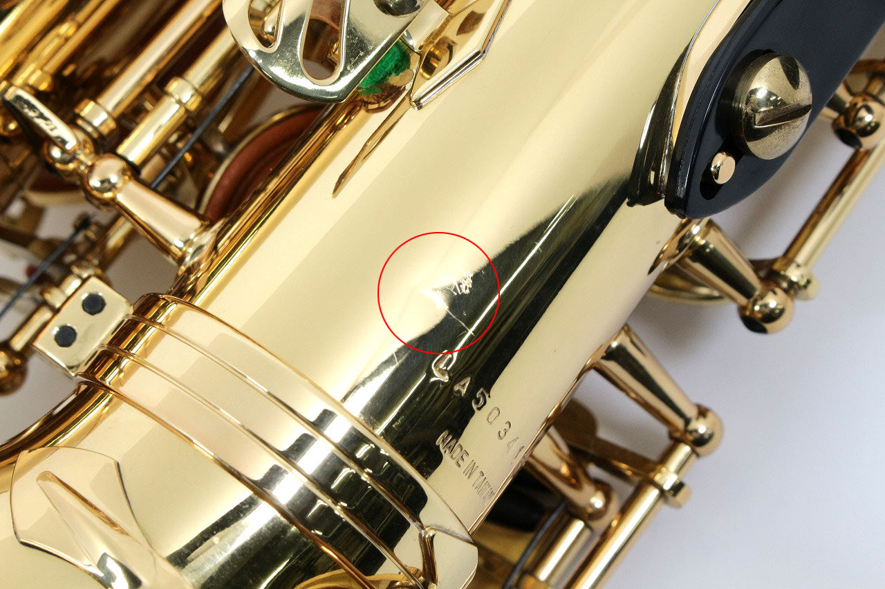 [SN LA5034157] USED Antigua / Alto Saxophone AS GL Standard [09]